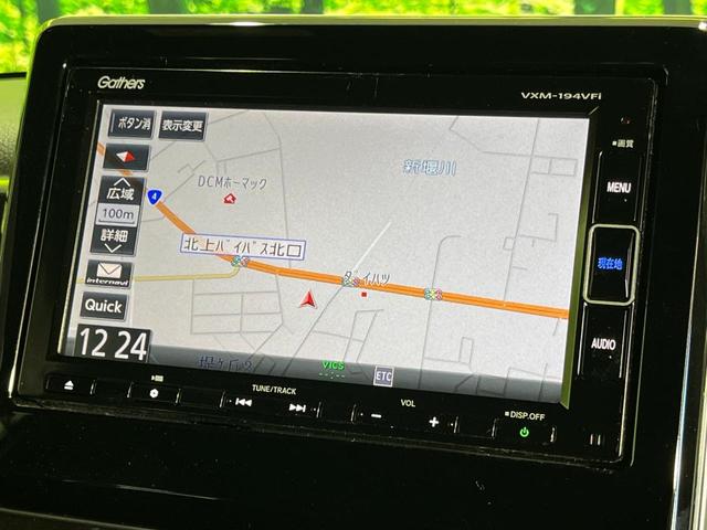 N-BOXカスタム G・Lターボホンダセンシング 4WD ターボ 両側電動スライドドア 純正SDナビ バックカメラ ホンダセンシング アダプティブクルーズ 禁煙車 シートヒーター 前後ドラレコ レーンキープ スマートキー LEDヘッド ETC(26枚目)