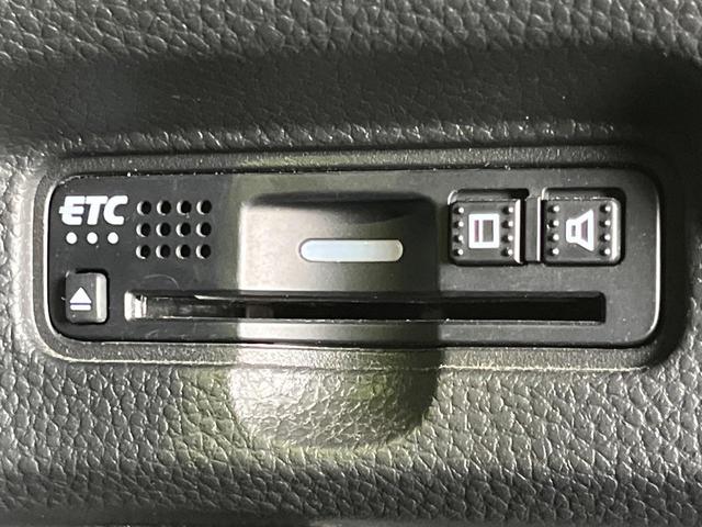 N-BOXカスタム G・Lターボホンダセンシング 4WD ターボ 両側電動スライドドア 純正SDナビ バックカメラ ホンダセンシング アダプティブクルーズ 禁煙車 シートヒーター 前後ドラレコ レーンキープ スマートキー LEDヘッド ETC(32枚目)