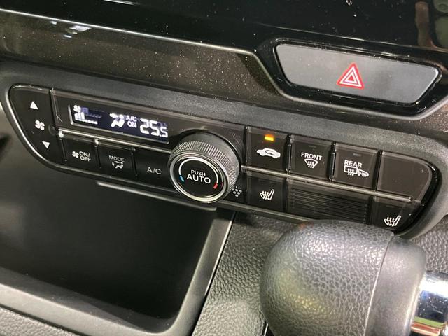 N-BOXカスタム G・Lターボホンダセンシング 4WD ターボ 両側電動スライドドア 純正SDナビ バックカメラ ホンダセンシング アダプティブクルーズ 禁煙車 シートヒーター 前後ドラレコ レーンキープ スマートキー LEDヘッド ETC(33枚目)