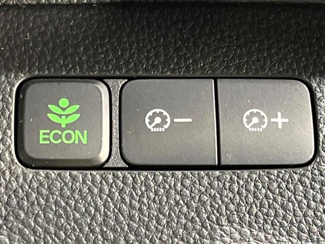 N-BOXカスタム G・Lターボホンダセンシング 4WD ターボ 両側電動スライドドア 純正SDナビ バックカメラ ホンダセンシング アダプティブクルーズ 禁煙車 シートヒーター 前後ドラレコ レーンキープ スマートキー LEDヘッド ETC(36枚目)