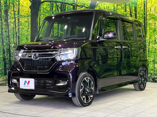 N-BOXカスタム G・Lターボホンダセンシング 4WD ターボ 両側電動スライドドア 純正SDナビ バックカメラ ホンダセンシング アダプティブクルーズ 禁煙車 シートヒーター 前後ドラレコ レーンキープ スマートキー LEDヘッド ETC(47枚目)