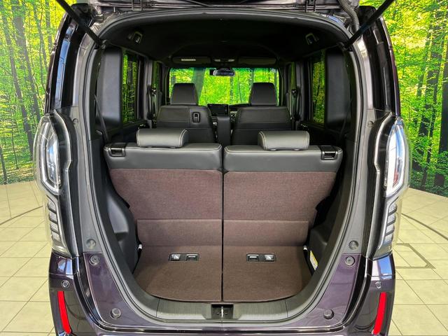N-BOXカスタム G・Lターボホンダセンシング 4WD ターボ 両側電動スライドドア 純正SDナビ バックカメラ ホンダセンシング アダプティブクルーズ 禁煙車 シートヒーター 前後ドラレコ レーンキープ スマートキー LEDヘッド ETC(51枚目)