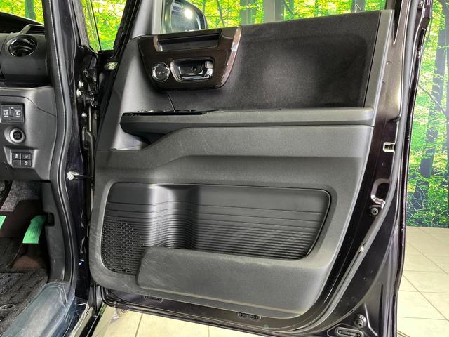 N-BOXカスタム G・Lターボホンダセンシング 4WD ターボ 両側電動スライドドア 純正SDナビ バックカメラ ホンダセンシング アダプティブクルーズ 禁煙車 シートヒーター 前後ドラレコ レーンキープ スマートキー LEDヘッド ETC(54枚目)