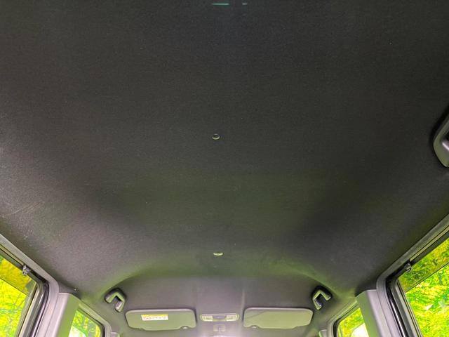 N-BOXカスタム G・Lターボホンダセンシング 4WD ターボ 両側電動スライドドア 純正SDナビ バックカメラ ホンダセンシング アダプティブクルーズ 禁煙車 シートヒーター 前後ドラレコ レーンキープ スマートキー LEDヘッド ETC(56枚目)