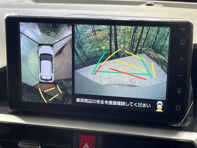 ライズ Z 登録済未使用車 全周囲カメラ パノラミックビューPKG スマートアシスト アダプティブクルーズ 2トーンカラー 前席シートヒーター コーナーセンサー レーンキープ 9型ディスプレイオーディオ(4枚目)