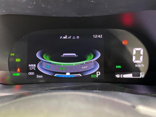 ライズ Z 登録済未使用車 全周囲カメラ パノラミックビューPKG スマートアシスト アダプティブクルーズ 2トーンカラー 前席シートヒーター コーナーセンサー レーンキープ 9型ディスプレイオーディオ(26枚目)