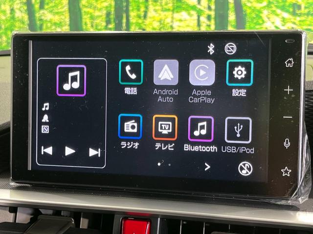 ライズ Z 登録済未使用車 全周囲カメラ パノラミックビューPKG スマートアシスト アダプティブクルーズ 2トーンカラー 前席シートヒーター コーナーセンサー レーンキープ 9型ディスプレイオーディオ(28枚目)