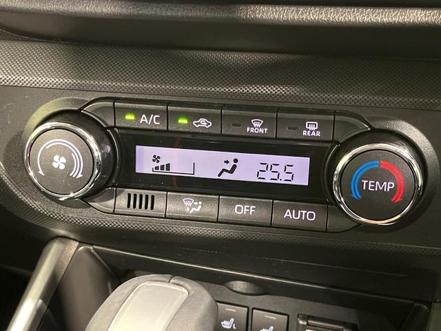 ライズ Z 登録済未使用車 全周囲カメラ パノラミックビューPKG スマートアシスト アダプティブクルーズ 2トーンカラー 前席シートヒーター コーナーセンサー レーンキープ 9型ディスプレイオーディオ(29枚目)