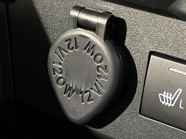 ライズ Z 登録済未使用車 全周囲カメラ パノラミックビューPKG スマートアシスト アダプティブクルーズ 2トーンカラー 前席シートヒーター コーナーセンサー レーンキープ 9型ディスプレイオーディオ(31枚目)