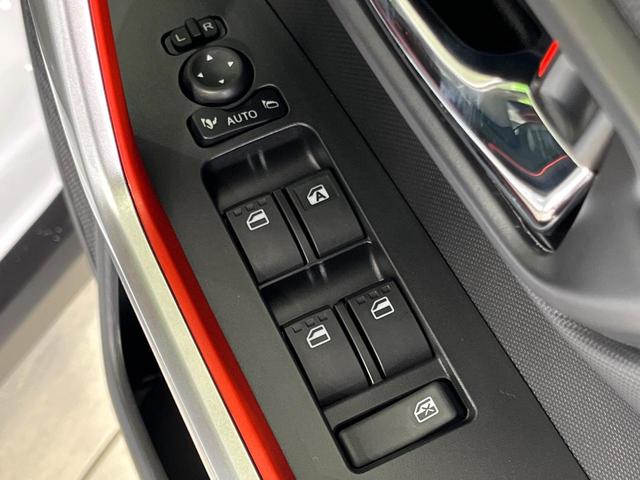 ライズ Z 登録済未使用車 全周囲カメラ パノラミックビューPKG スマートアシスト アダプティブクルーズ 2トーンカラー 前席シートヒーター コーナーセンサー レーンキープ 9型ディスプレイオーディオ(36枚目)