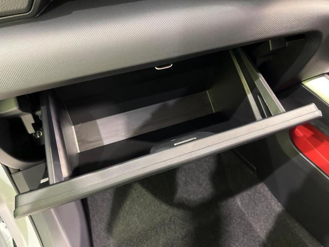 ライズ Z 登録済未使用車 全周囲カメラ パノラミックビューPKG スマートアシスト アダプティブクルーズ 2トーンカラー 前席シートヒーター コーナーセンサー レーンキープ 9型ディスプレイオーディオ(42枚目)