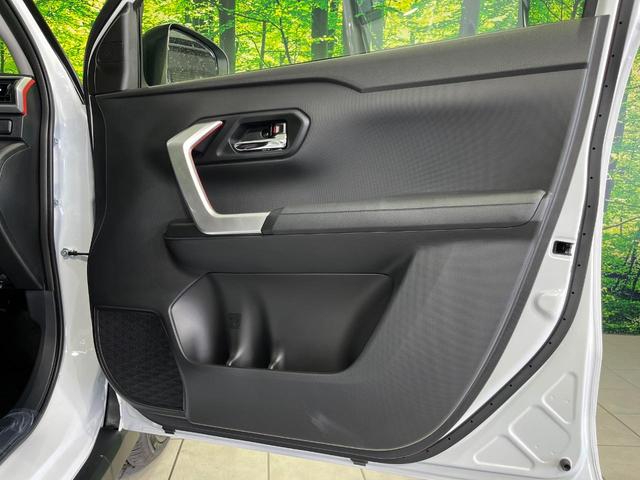 ライズ Z 登録済未使用車 全周囲カメラ パノラミックビューPKG スマートアシスト アダプティブクルーズ 2トーンカラー 前席シートヒーター コーナーセンサー レーンキープ 9型ディスプレイオーディオ(48枚目)