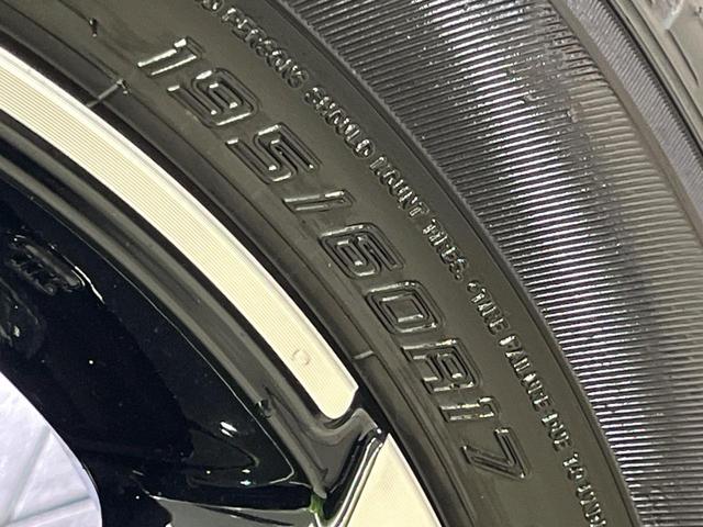 ライズ Z 登録済未使用車 全周囲カメラ パノラミックビューPKG スマートアシスト アダプティブクルーズ 2トーンカラー 前席シートヒーター コーナーセンサー レーンキープ 9型ディスプレイオーディオ(56枚目)