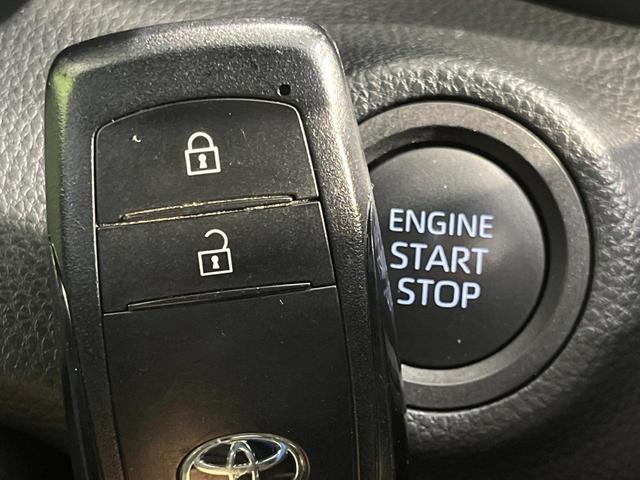 ヤリス Ｘ　４ＷＤ　ＳＤナビ　バックカメラ　寒冷地仕様　セーフティセンス　レーダークルーズ　禁煙車　クリアランスソナー　スマートキー　ＥＴＣ　オートライト　純正１４インチＡＷ　Ｂｌｕｅｔｏｏｔｈ再生　ＣＤ再生（31枚目）