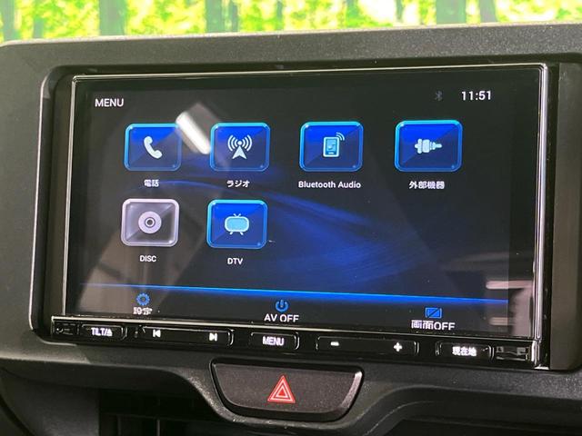 ヤリス Ｘ　４ＷＤ　ＳＤナビ　バックカメラ　寒冷地仕様　セーフティセンス　レーダークルーズ　禁煙車　クリアランスソナー　スマートキー　ＥＴＣ　オートライト　純正１４インチＡＷ　Ｂｌｕｅｔｏｏｔｈ再生　ＣＤ再生（33枚目）