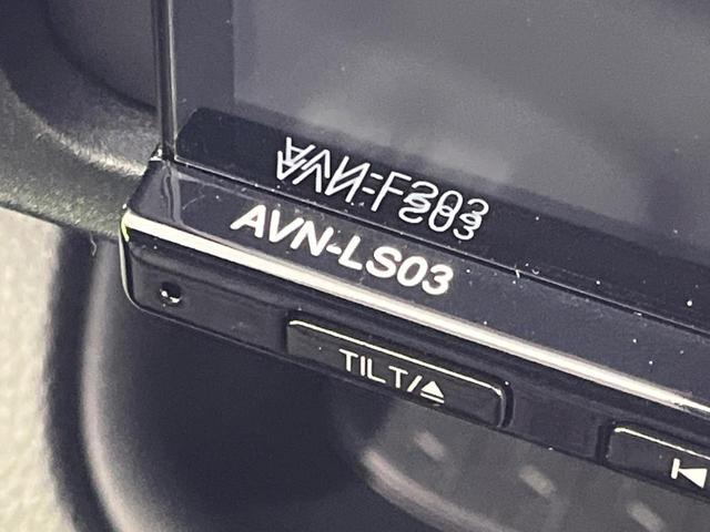 ヤリス Ｘ　４ＷＤ　ＳＤナビ　バックカメラ　寒冷地仕様　セーフティセンス　レーダークルーズ　禁煙車　クリアランスソナー　スマートキー　ＥＴＣ　オートライト　純正１４インチＡＷ　Ｂｌｕｅｔｏｏｔｈ再生　ＣＤ再生（35枚目）