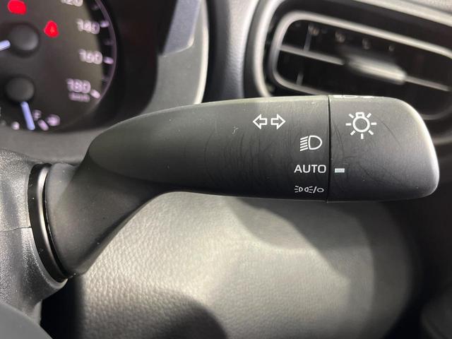 ヤリス Ｘ　４ＷＤ　ＳＤナビ　バックカメラ　寒冷地仕様　セーフティセンス　レーダークルーズ　禁煙車　クリアランスソナー　スマートキー　ＥＴＣ　オートライト　純正１４インチＡＷ　Ｂｌｕｅｔｏｏｔｈ再生　ＣＤ再生（39枚目）