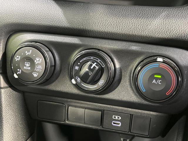 ヤリス Ｘ　４ＷＤ　ＳＤナビ　バックカメラ　寒冷地仕様　セーフティセンス　レーダークルーズ　禁煙車　クリアランスソナー　スマートキー　ＥＴＣ　オートライト　純正１４インチＡＷ　Ｂｌｕｅｔｏｏｔｈ再生　ＣＤ再生（41枚目）