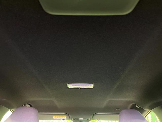 ヤリス Ｘ　４ＷＤ　ＳＤナビ　バックカメラ　寒冷地仕様　セーフティセンス　レーダークルーズ　禁煙車　クリアランスソナー　スマートキー　ＥＴＣ　オートライト　純正１４インチＡＷ　Ｂｌｕｅｔｏｏｔｈ再生　ＣＤ再生（49枚目）