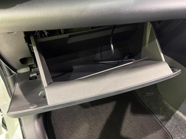 ヤリス Ｘ　４ＷＤ　ＳＤナビ　バックカメラ　寒冷地仕様　セーフティセンス　レーダークルーズ　禁煙車　クリアランスソナー　スマートキー　ＥＴＣ　オートライト　純正１４インチＡＷ　Ｂｌｕｅｔｏｏｔｈ再生　ＣＤ再生（56枚目）