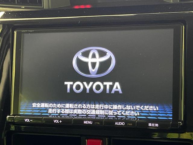 タンク カスタムG S 4WD 両側電動スライド 純正9型SDナビ 全周囲カメラ コンフォートPKG 寒冷地仕様 スマートアシスト2 禁煙車 前席シートヒーター ドラレコ クリアランスソナー スマートキー LEDヘッド(4枚目)