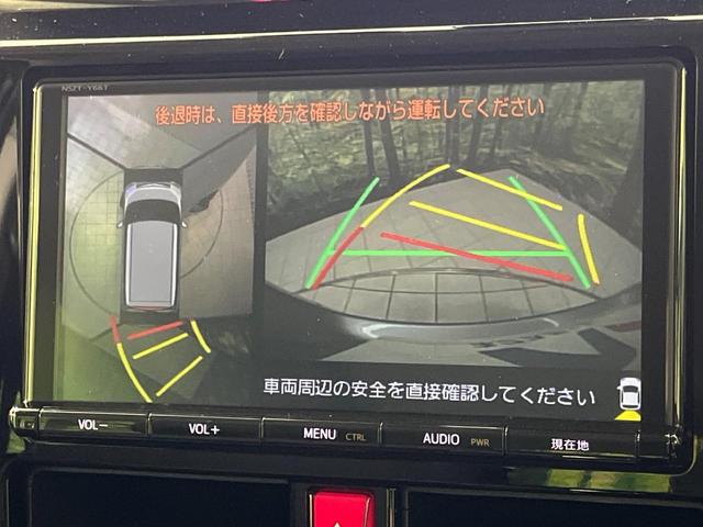 タンク カスタムG S 4WD 両側電動スライド 純正9型SDナビ 全周囲カメラ コンフォートPKG 寒冷地仕様 スマートアシスト2 禁煙車 前席シートヒーター ドラレコ クリアランスソナー スマートキー LEDヘッド(5枚目)