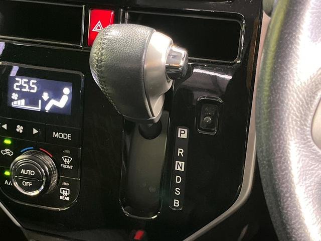 タンク カスタムG S 4WD 両側電動スライド 純正9型SDナビ 全周囲カメラ コンフォートPKG 寒冷地仕様 スマートアシスト2 禁煙車 前席シートヒーター ドラレコ クリアランスソナー スマートキー LEDヘッド(24枚目)