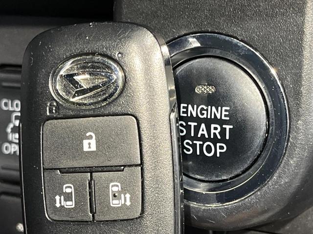 タンク カスタムG S 4WD 両側電動スライド 純正9型SDナビ 全周囲カメラ コンフォートPKG 寒冷地仕様 スマートアシスト2 禁煙車 前席シートヒーター ドラレコ クリアランスソナー スマートキー LEDヘッド(27枚目)