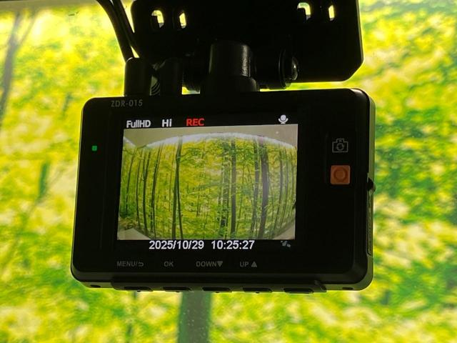 タンク カスタムG S 4WD 両側電動スライド 純正9型SDナビ 全周囲カメラ コンフォートPKG 寒冷地仕様 スマートアシスト2 禁煙車 前席シートヒーター ドラレコ クリアランスソナー スマートキー LEDヘッド(29枚目)