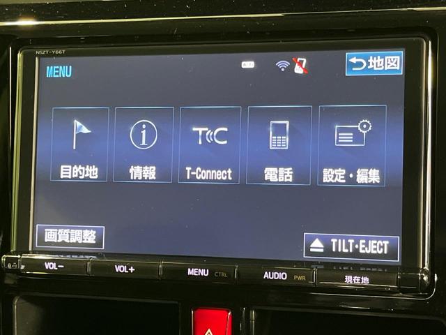 タンク カスタムG S 4WD 両側電動スライド 純正9型SDナビ 全周囲カメラ コンフォートPKG 寒冷地仕様 スマートアシスト2 禁煙車 前席シートヒーター ドラレコ クリアランスソナー スマートキー LEDヘッド(33枚目)