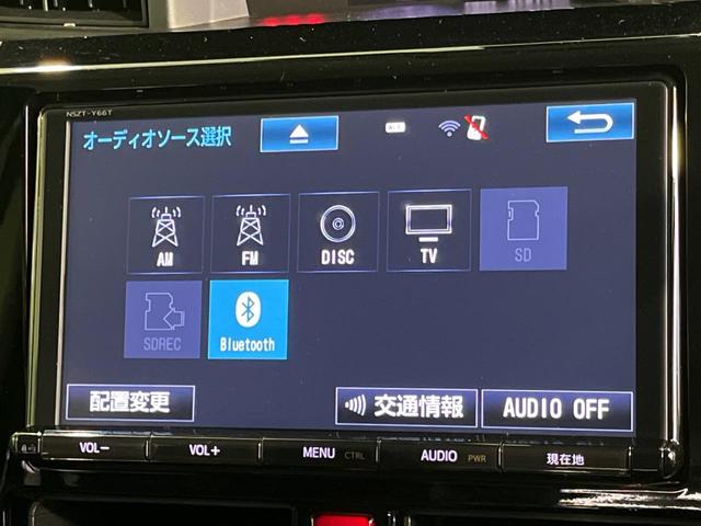 タンク カスタムG S 4WD 両側電動スライド 純正9型SDナビ 全周囲カメラ コンフォートPKG 寒冷地仕様 スマートアシスト2 禁煙車 前席シートヒーター ドラレコ クリアランスソナー スマートキー LEDヘッド(34枚目)