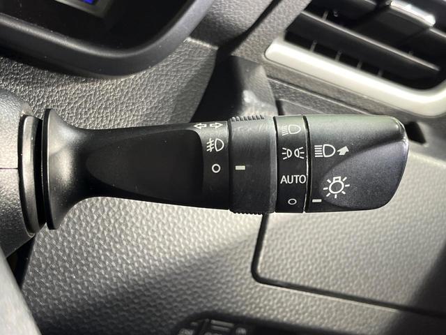 タンク カスタムG S 4WD 両側電動スライド 純正9型SDナビ 全周囲カメラ コンフォートPKG 寒冷地仕様 スマートアシスト2 禁煙車 前席シートヒーター ドラレコ クリアランスソナー スマートキー LEDヘッド(41枚目)