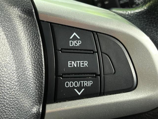 タンク カスタムG S 4WD 両側電動スライド 純正9型SDナビ 全周囲カメラ コンフォートPKG 寒冷地仕様 スマートアシスト2 禁煙車 前席シートヒーター ドラレコ クリアランスソナー スマートキー LEDヘッド(43枚目)