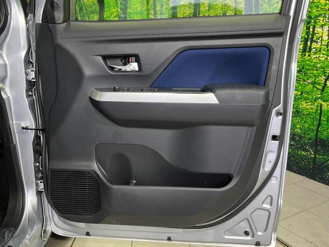 タンク カスタムG S 4WD 両側電動スライド 純正9型SDナビ 全周囲カメラ コンフォートPKG 寒冷地仕様 スマートアシスト2 禁煙車 前席シートヒーター ドラレコ クリアランスソナー スマートキー LEDヘッド(56枚目)