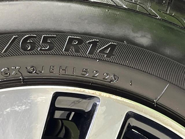 タンク カスタムG S 4WD 両側電動スライド 純正9型SDナビ 全周囲カメラ コンフォートPKG 寒冷地仕様 スマートアシスト2 禁煙車 前席シートヒーター ドラレコ クリアランスソナー スマートキー LEDヘッド(66枚目)