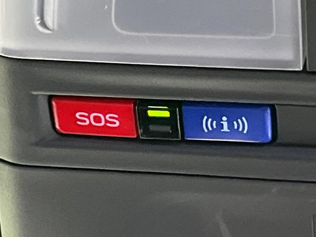 インプレッサ ST 4WD 純正11.6型ナビ 全周囲カメラ アイサイトコアテクノロジー レーダークルーズ 禁煙車 前席シートヒーター ドラレコ スマートキー LEDヘッド ETC ステアリングヒーター 車線逸脱警報(30枚目)