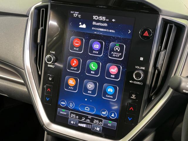 インプレッサ ST 4WD 純正11.6型ナビ 全周囲カメラ アイサイトコアテクノロジー レーダークルーズ 禁煙車 前席シートヒーター ドラレコ スマートキー LEDヘッド ETC ステアリングヒーター 車線逸脱警報(35枚目)