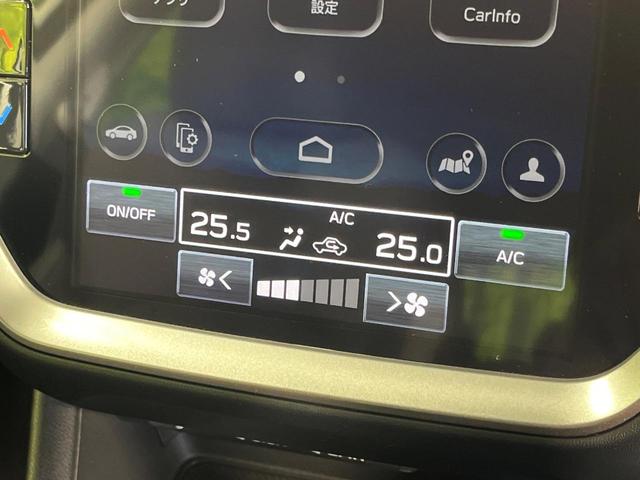 インプレッサ ST 4WD 純正11.6型ナビ 全周囲カメラ アイサイトコアテクノロジー レーダークルーズ 禁煙車 前席シートヒーター ドラレコ スマートキー LEDヘッド ETC ステアリングヒーター 車線逸脱警報(36枚目)