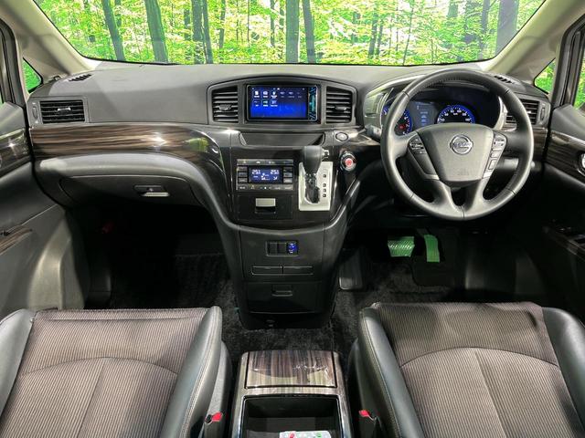 エルグランド 250ハイウェイスターS 4WD 両側電動スライド サイバーナビ フリップダウン バックカメラ インテリジェントエマージェンシーブレーキ 禁煙車 ハーフレザーシート クリアランスソナー スマートキー LEDヘッド ETC(2枚目)