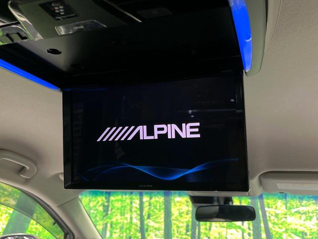 エルグランド 250ハイウェイスターS 4WD 両側電動スライド サイバーナビ フリップダウン バックカメラ インテリジェントエマージェンシーブレーキ 禁煙車 ハーフレザーシート クリアランスソナー スマートキー LEDヘッド ETC(5枚目)