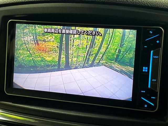 エルグランド 250ハイウェイスターS 4WD 両側電動スライド サイバーナビ フリップダウン バックカメラ インテリジェントエマージェンシーブレーキ 禁煙車 ハーフレザーシート クリアランスソナー スマートキー LEDヘッド ETC(6枚目)