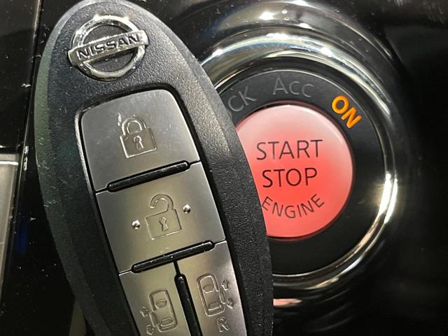 エルグランド 250ハイウェイスターS 4WD 両側電動スライド サイバーナビ フリップダウン バックカメラ インテリジェントエマージェンシーブレーキ 禁煙車 ハーフレザーシート クリアランスソナー スマートキー LEDヘッド ETC(26枚目)