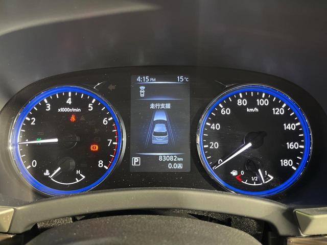 エルグランド 250ハイウェイスターS 4WD 両側電動スライド サイバーナビ フリップダウン バックカメラ インテリジェントエマージェンシーブレーキ 禁煙車 ハーフレザーシート クリアランスソナー スマートキー LEDヘッド ETC(27枚目)