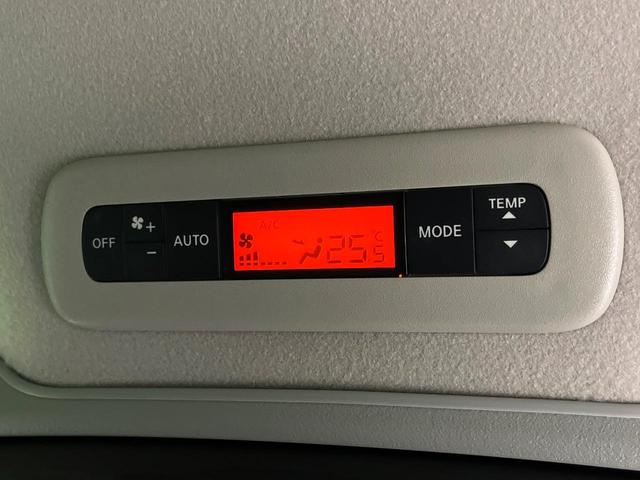 エルグランド 250ハイウェイスターS 4WD 両側電動スライド サイバーナビ フリップダウン バックカメラ インテリジェントエマージェンシーブレーキ 禁煙車 ハーフレザーシート クリアランスソナー スマートキー LEDヘッド ETC(30枚目)