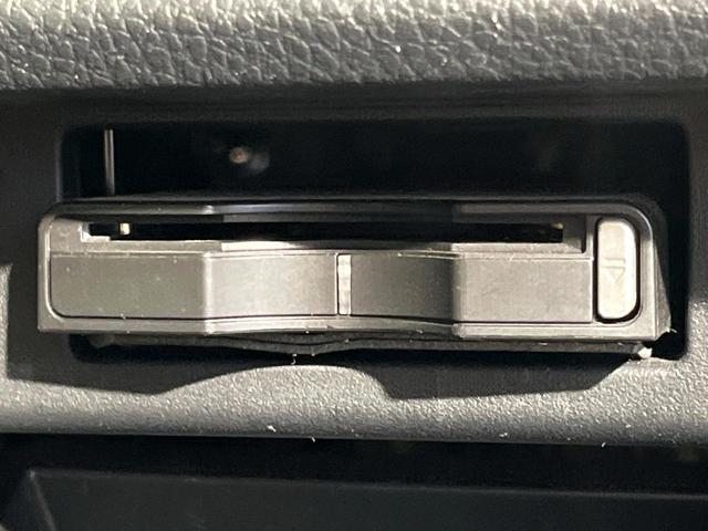 エルグランド 250ハイウェイスターS 4WD 両側電動スライド サイバーナビ フリップダウン バックカメラ インテリジェントエマージェンシーブレーキ 禁煙車 ハーフレザーシート クリアランスソナー スマートキー LEDヘッド ETC(31枚目)