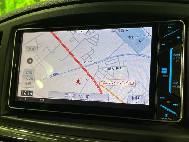 エルグランド 250ハイウェイスターS 4WD 両側電動スライド サイバーナビ フリップダウン バックカメラ インテリジェントエマージェンシーブレーキ 禁煙車 ハーフレザーシート クリアランスソナー スマートキー LEDヘッド ETC(33枚目)