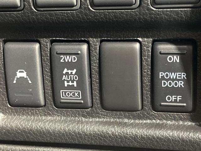 エルグランド 250ハイウェイスターS 4WD 両側電動スライド サイバーナビ フリップダウン バックカメラ インテリジェントエマージェンシーブレーキ 禁煙車 ハーフレザーシート クリアランスソナー スマートキー LEDヘッド ETC(36枚目)