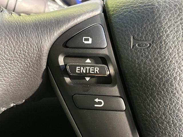 エルグランド 250ハイウェイスターS 4WD 両側電動スライド サイバーナビ フリップダウン バックカメラ インテリジェントエマージェンシーブレーキ 禁煙車 ハーフレザーシート クリアランスソナー スマートキー LEDヘッド ETC(39枚目)