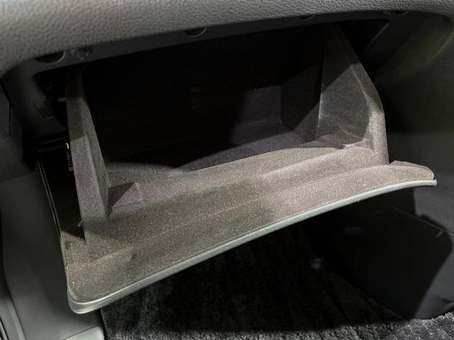 エルグランド 250ハイウェイスターS 4WD 両側電動スライド サイバーナビ フリップダウン バックカメラ インテリジェントエマージェンシーブレーキ 禁煙車 ハーフレザーシート クリアランスソナー スマートキー LEDヘッド ETC(47枚目)