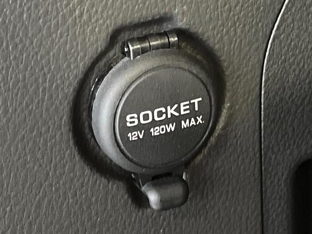 エルグランド 250ハイウェイスターS 4WD 両側電動スライド サイバーナビ フリップダウン バックカメラ インテリジェントエマージェンシーブレーキ 禁煙車 ハーフレザーシート クリアランスソナー スマートキー LEDヘッド ETC(53枚目)